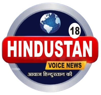 hindustanvoice18.com